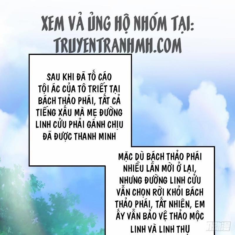 Hậu Cung Của Ta Dựa Vào Rút Thẻ 14 trang 0