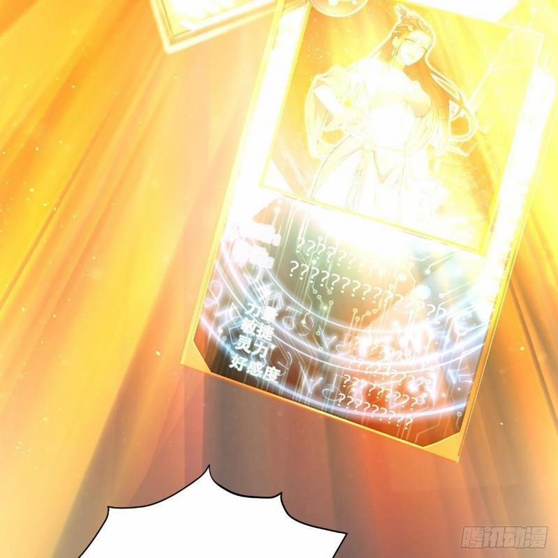 Hậu Cung Của Ta Dựa Vào Rút Thẻ 14 trang 29