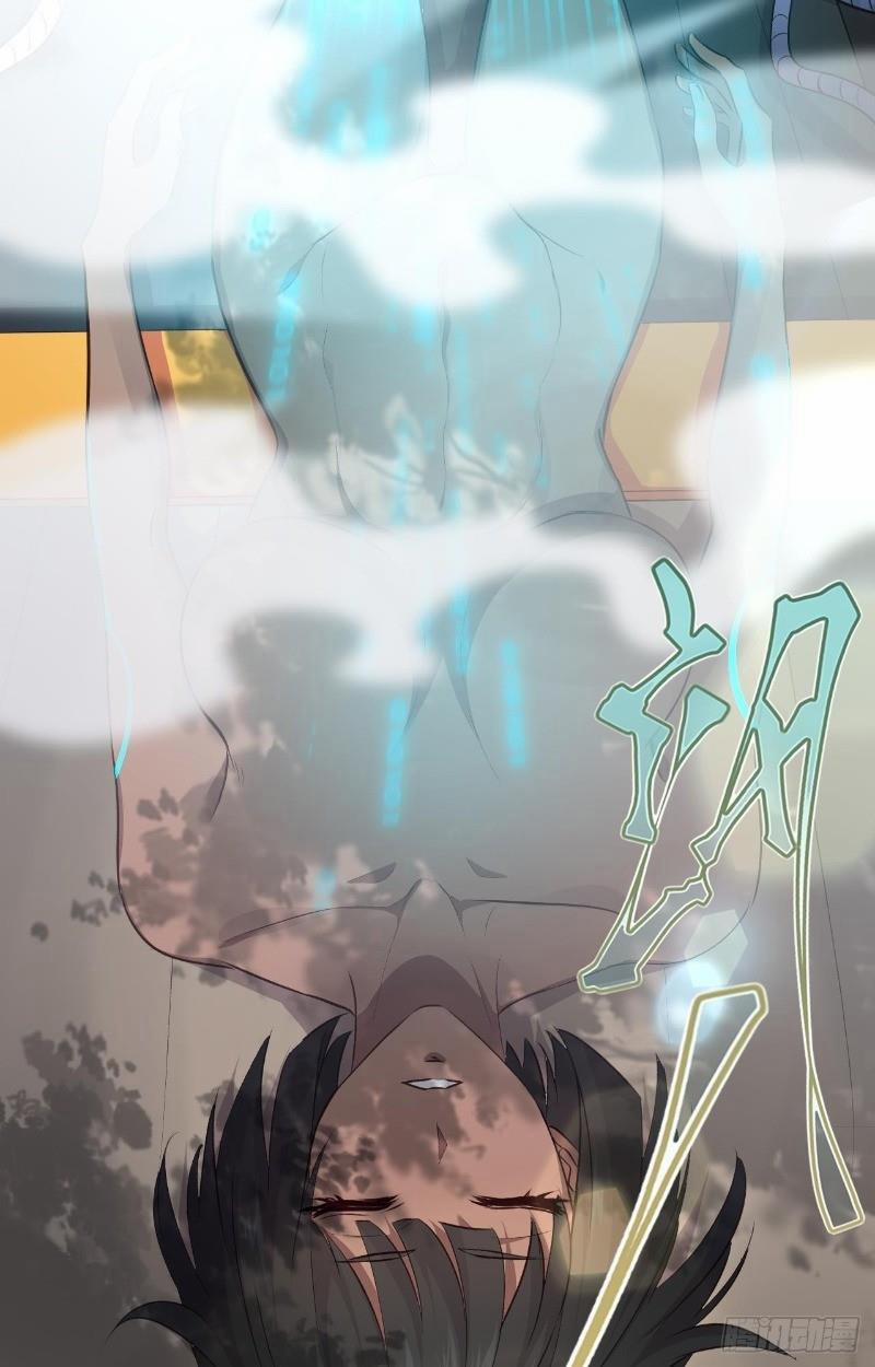 Hậu Cung Của Ta Dựa Vào Rút Thẻ 16 trang 64