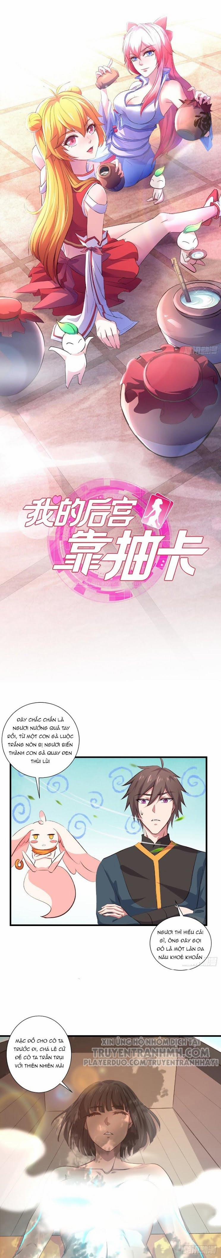 Hậu Cung Của Ta Dựa Vào Rút Thẻ 17 trang 0