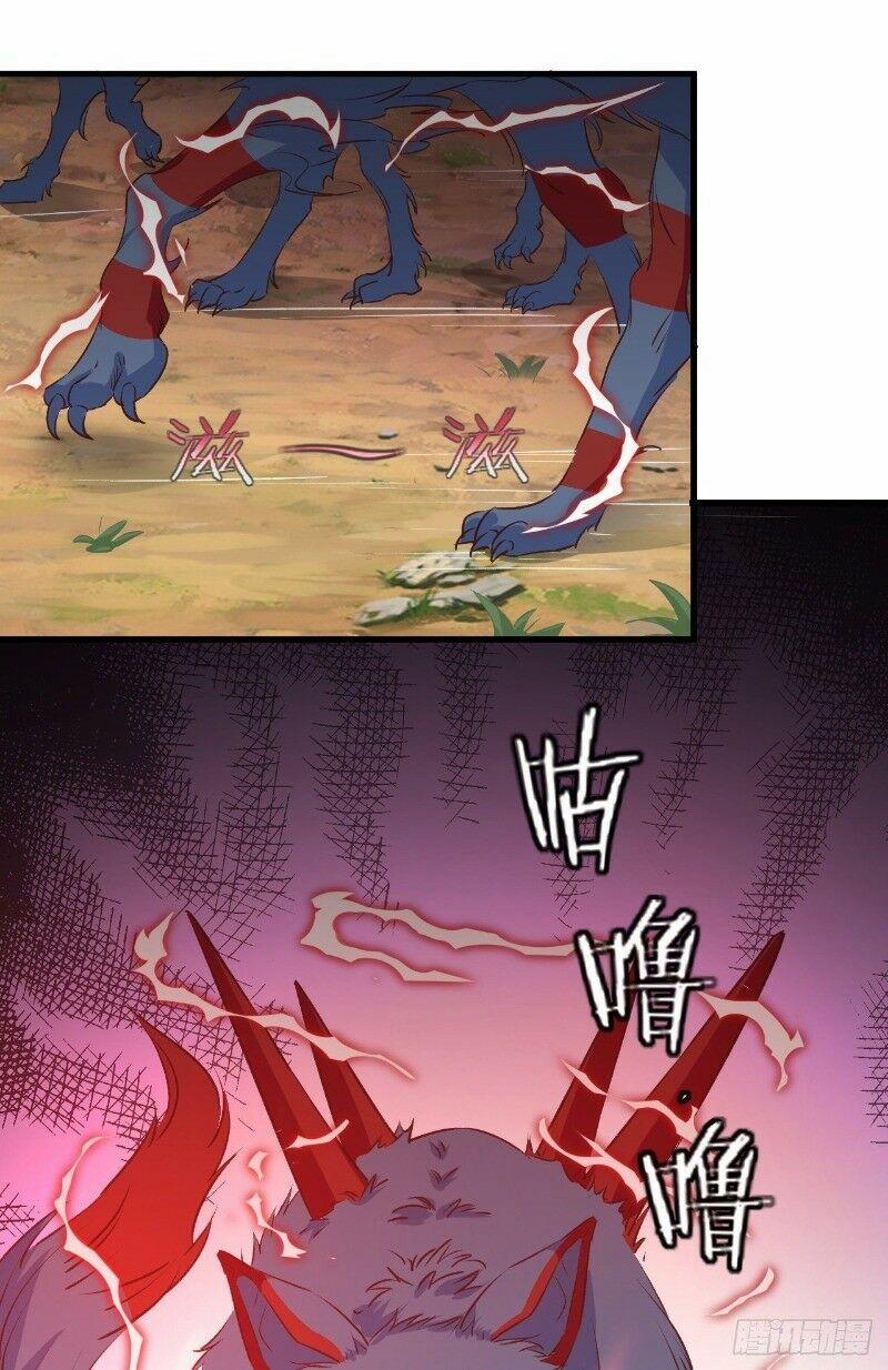 Hậu Cung Của Ta Dựa Vào Rút Thẻ 25 trang 12