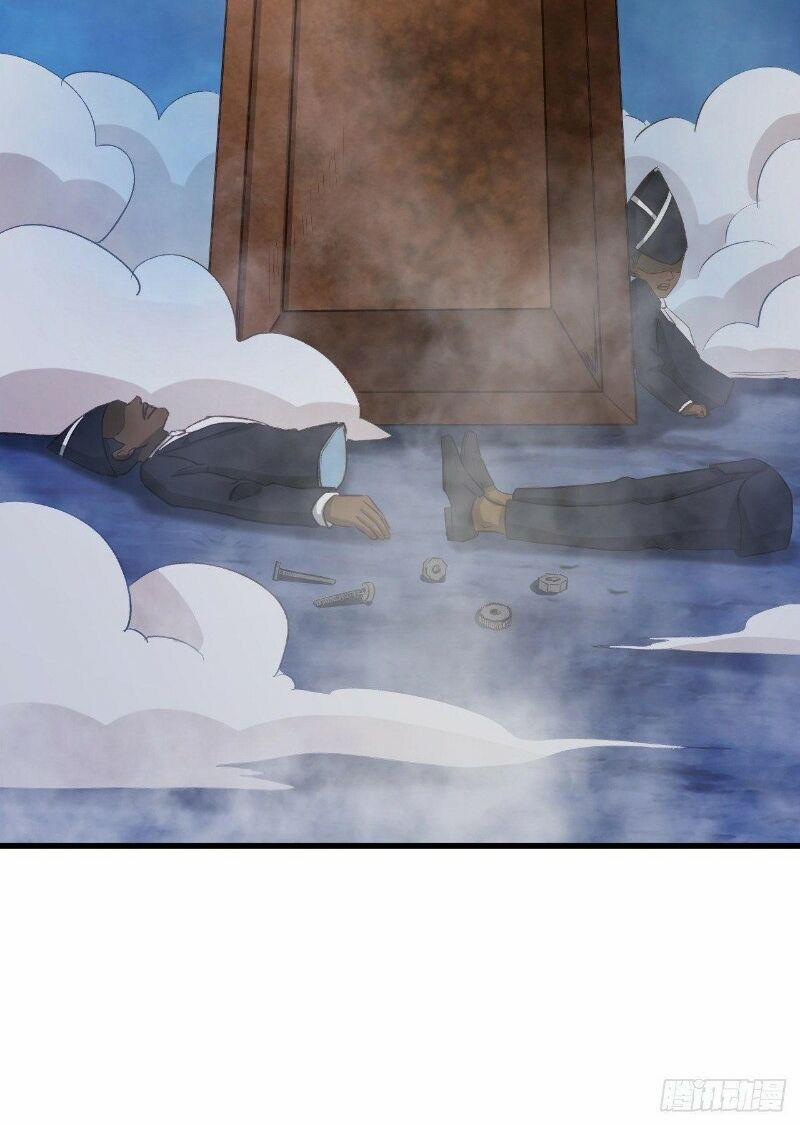 Hậu Cung Của Ta Dựa Vào Rút Thẻ 29 trang 47