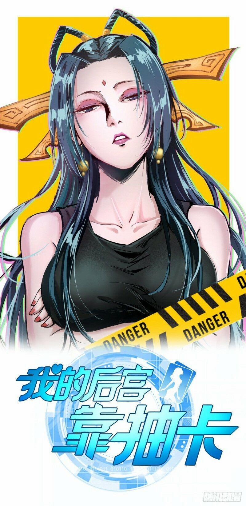 Hậu Cung Của Ta Dựa Vào Rút Thẻ 36 trang 1