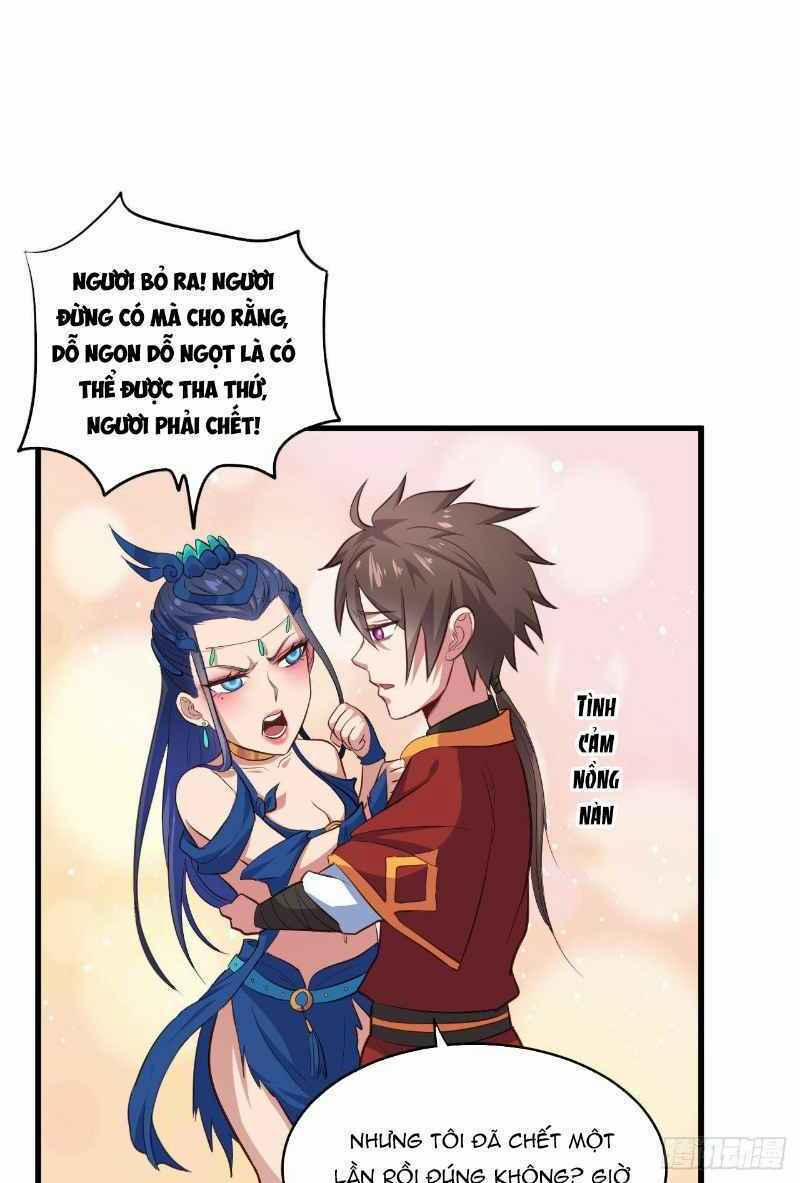 Hậu Cung Của Ta Dựa Vào Rút Thẻ 44 trang 1