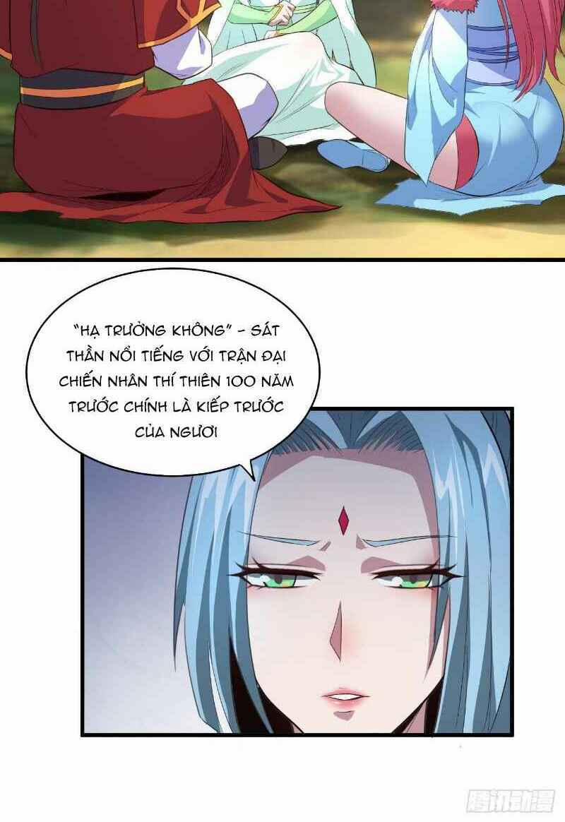 Hậu Cung Của Ta Dựa Vào Rút Thẻ 44 trang 20