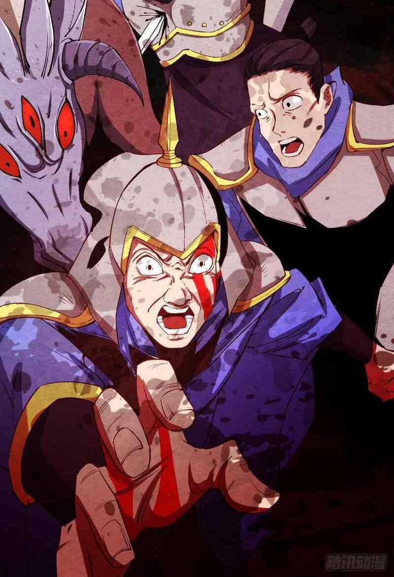 Hậu Cung Của Ta Dựa Vào Rút Thẻ 44 trang 27