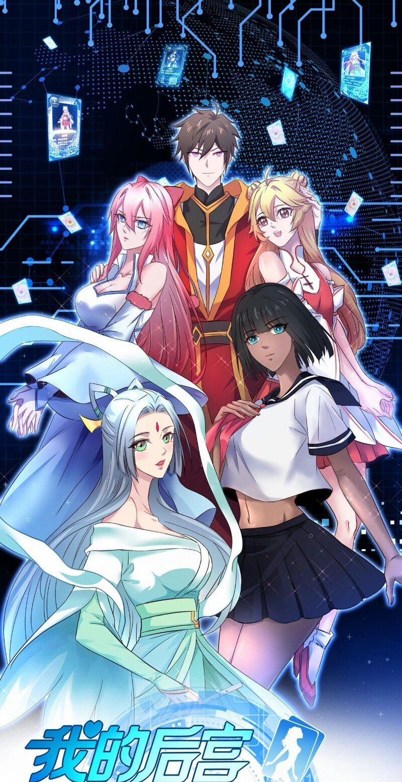 Hậu Cung Của Ta Dựa Vào Rút Thẻ 46 trang 0