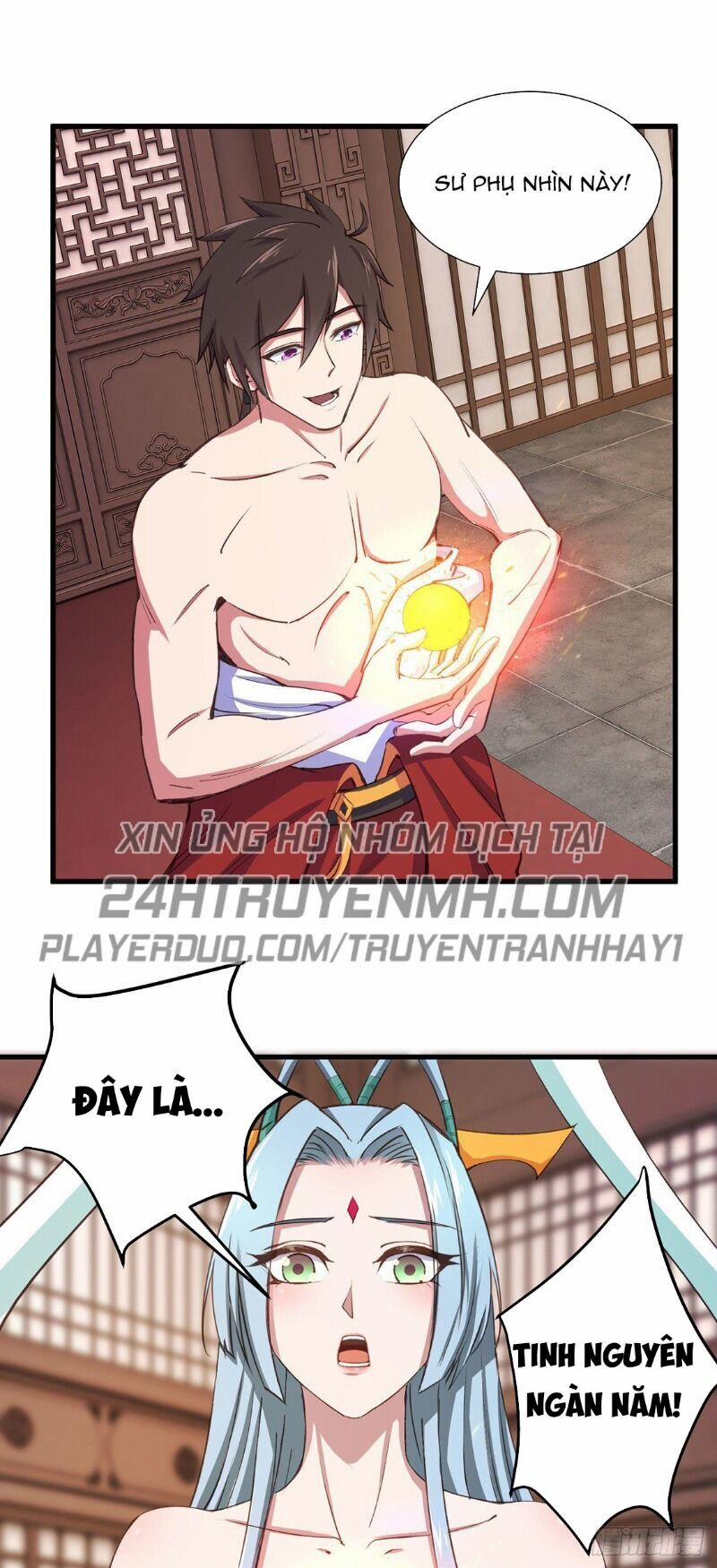 Hậu Cung Của Ta Dựa Vào Rút Thẻ 50 trang 1