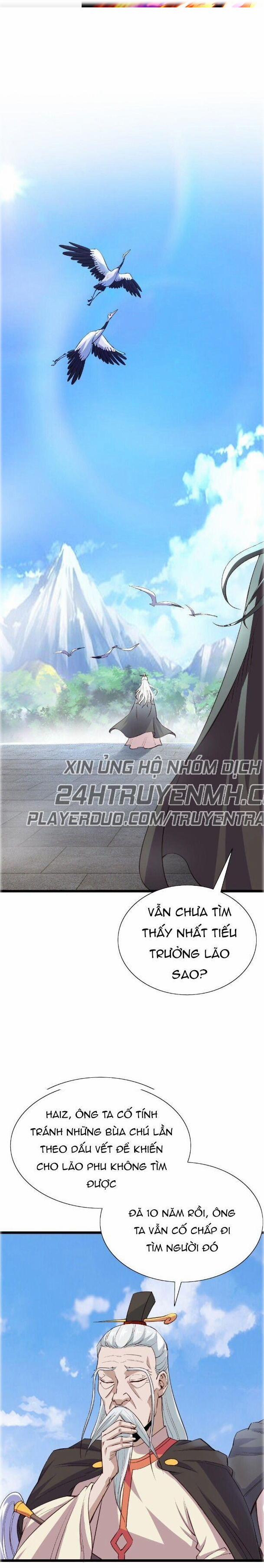 Hậu Cung Của Ta Dựa Vào Rút Thẻ 55 trang 0