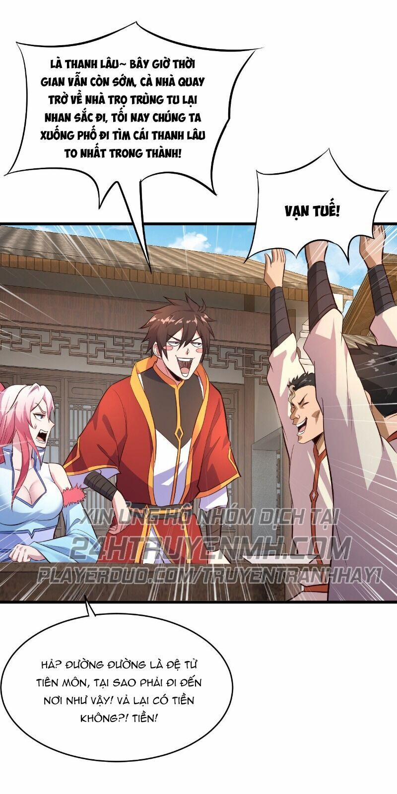 Hậu Cung Của Ta Dựa Vào Rút Thẻ 59 trang 15