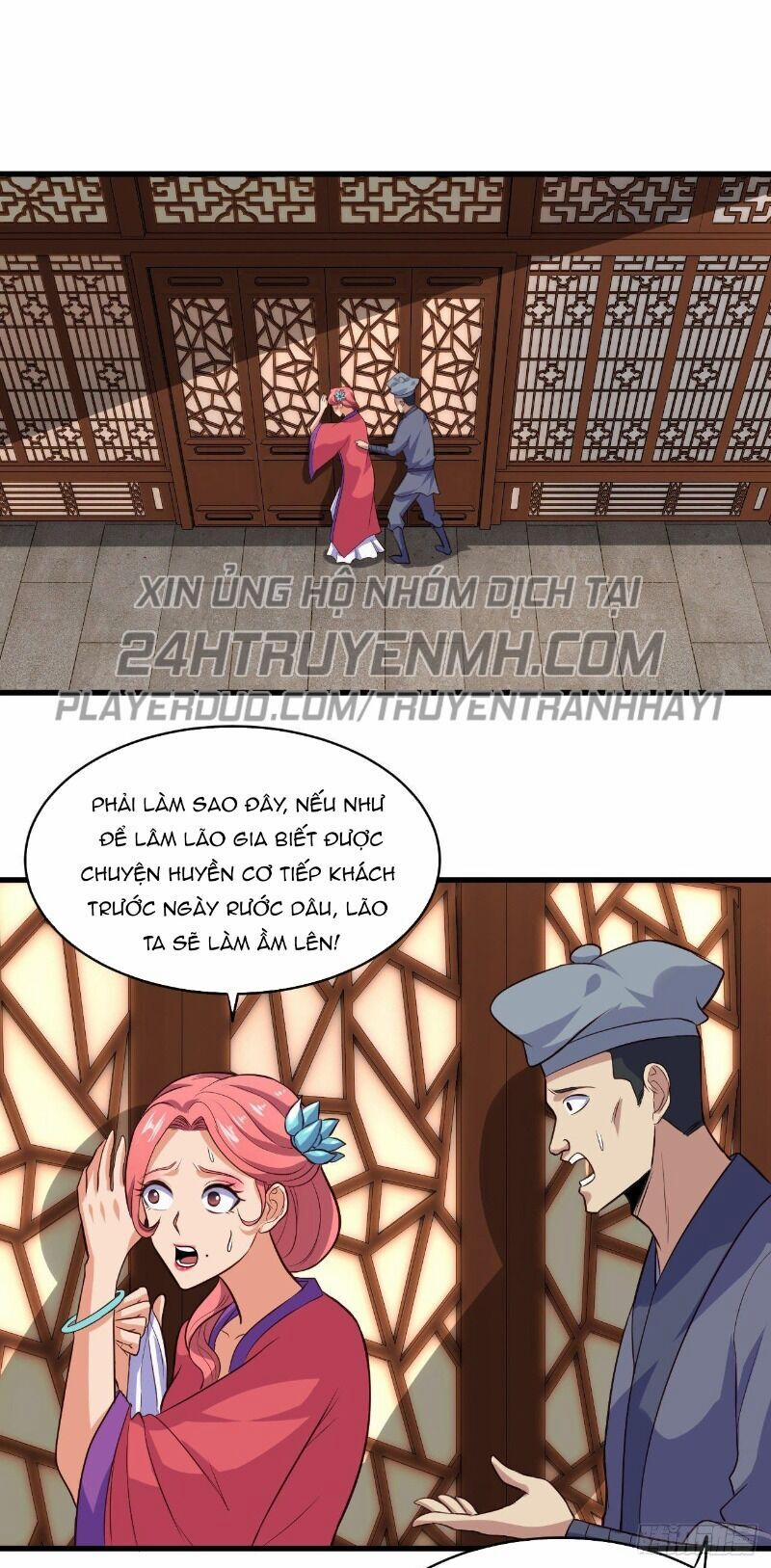 Hậu Cung Của Ta Dựa Vào Rút Thẻ 60 trang 0