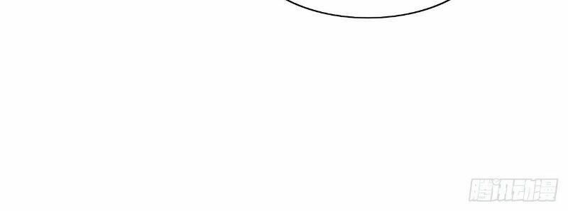 Hậu Cung Của Ta Dựa Vào Rút Thẻ 69 trang 11