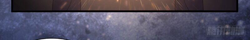 Hậu Cung Của Ta Dựa Vào Rút Thẻ 69 trang 31