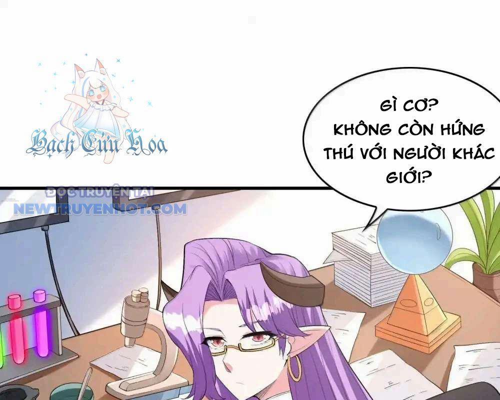 Hậu Cung Của Ta Toàn Là Ma Nữ Phản Diện 187 trang 1