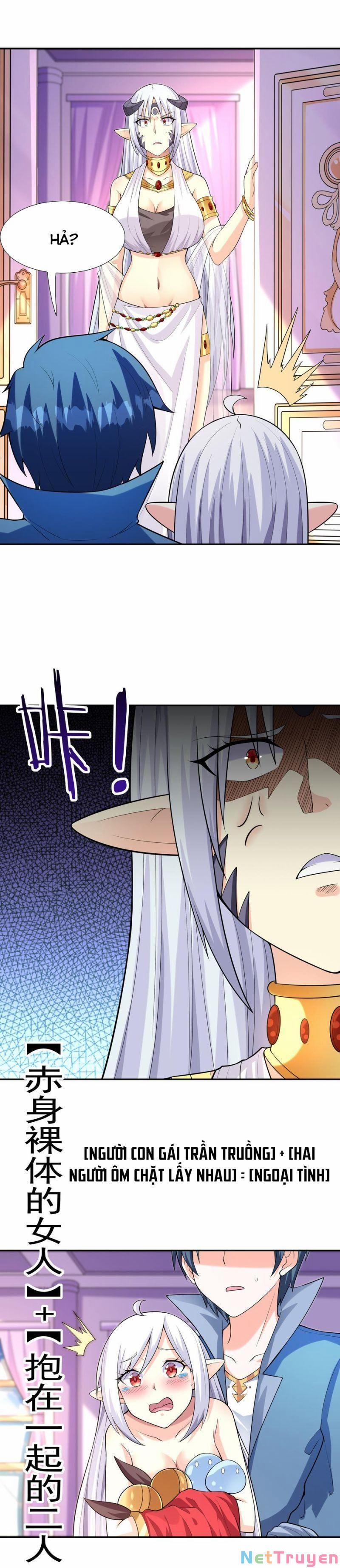 Hậu Cung Của Ta Toàn Là Ma Nữ Phản Diện 20 trang 2