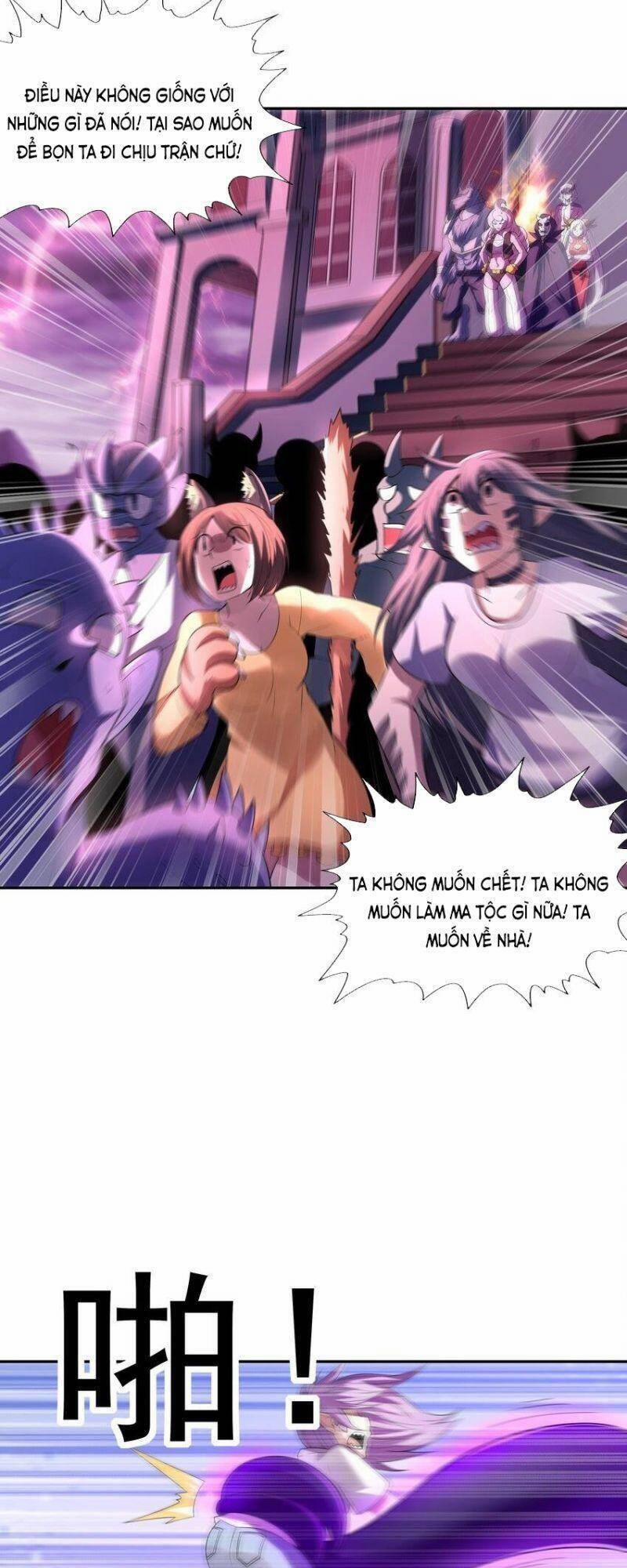 Hậu Cung Của Ta Toàn Là Ma Nữ Phản Diện 46 trang 65