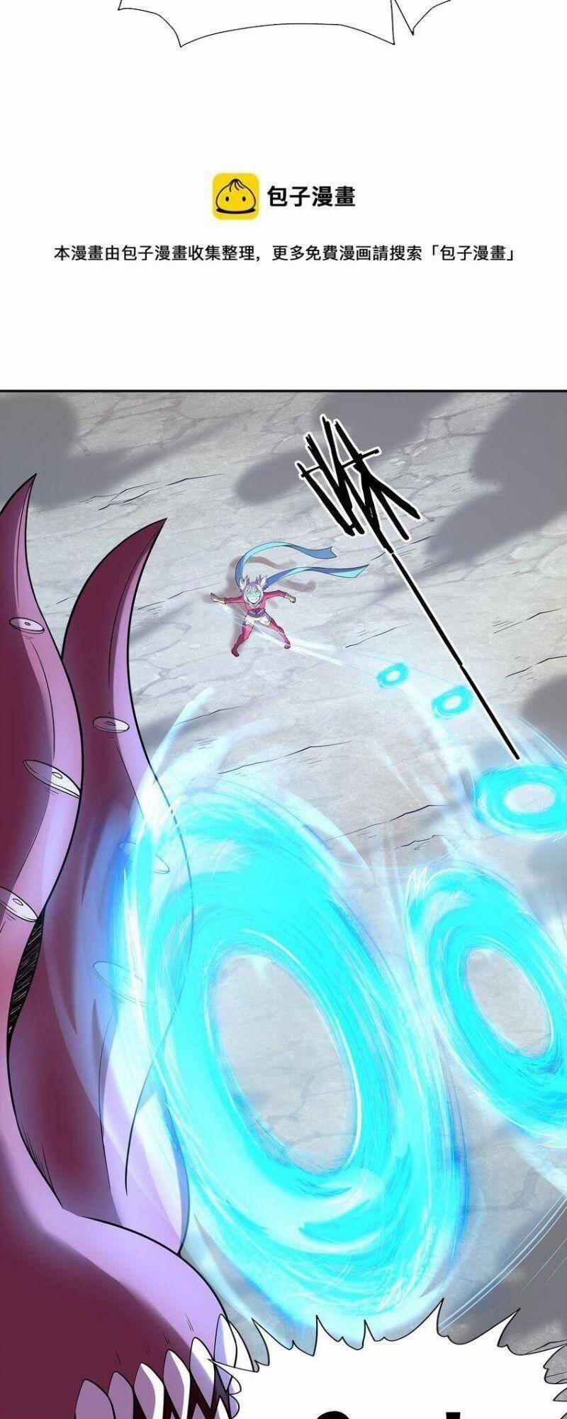 Hậu Cung Của Ta Toàn Là Ma Nữ Phản Diện 54 trang 15