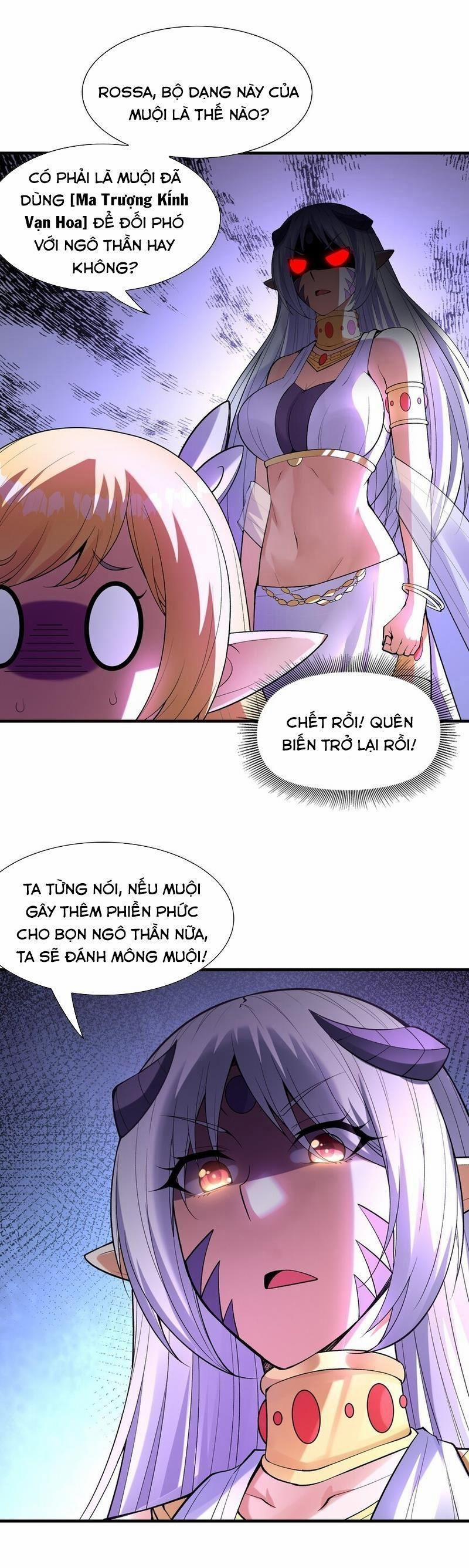 Hậu Cung Của Ta Toàn Là Ma Nữ Phản Diện 64 trang 32