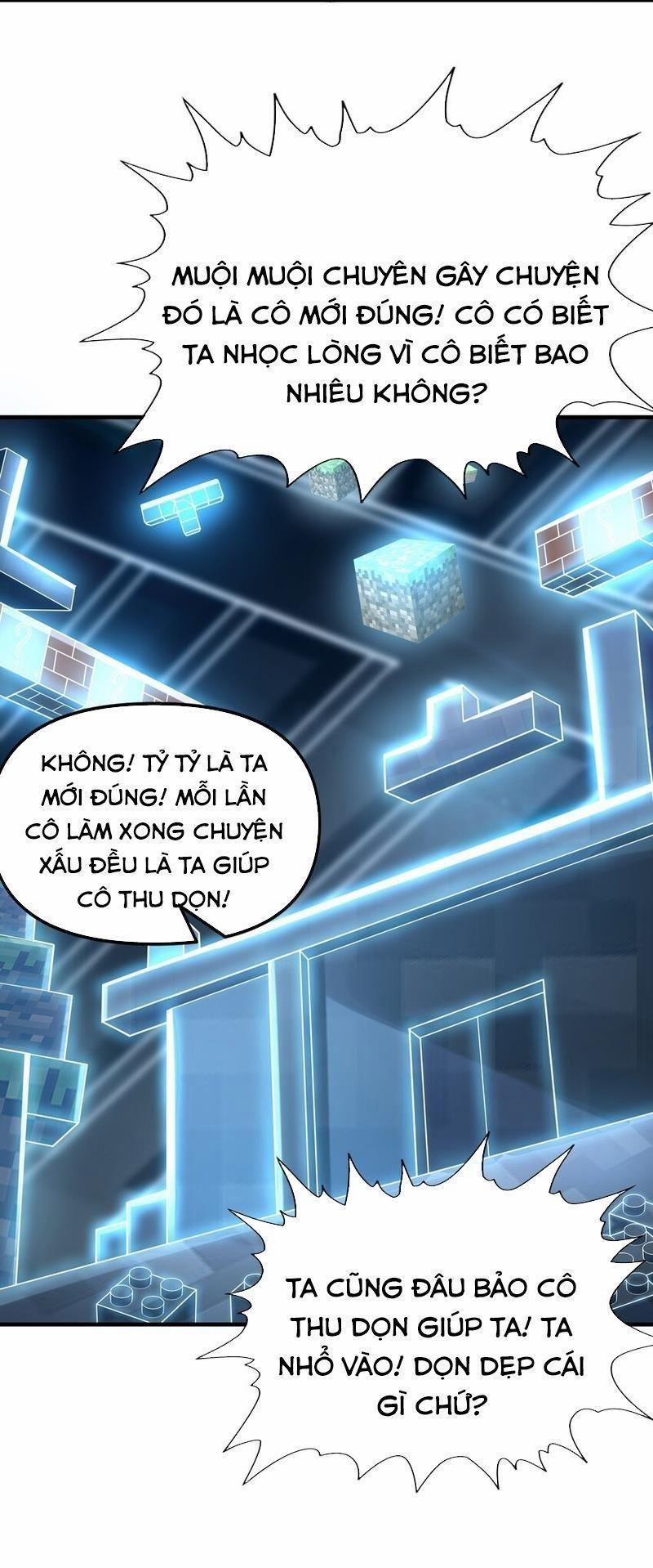 Hậu Cung Của Ta Toàn Là Ma Nữ Phản Diện 65 trang 33