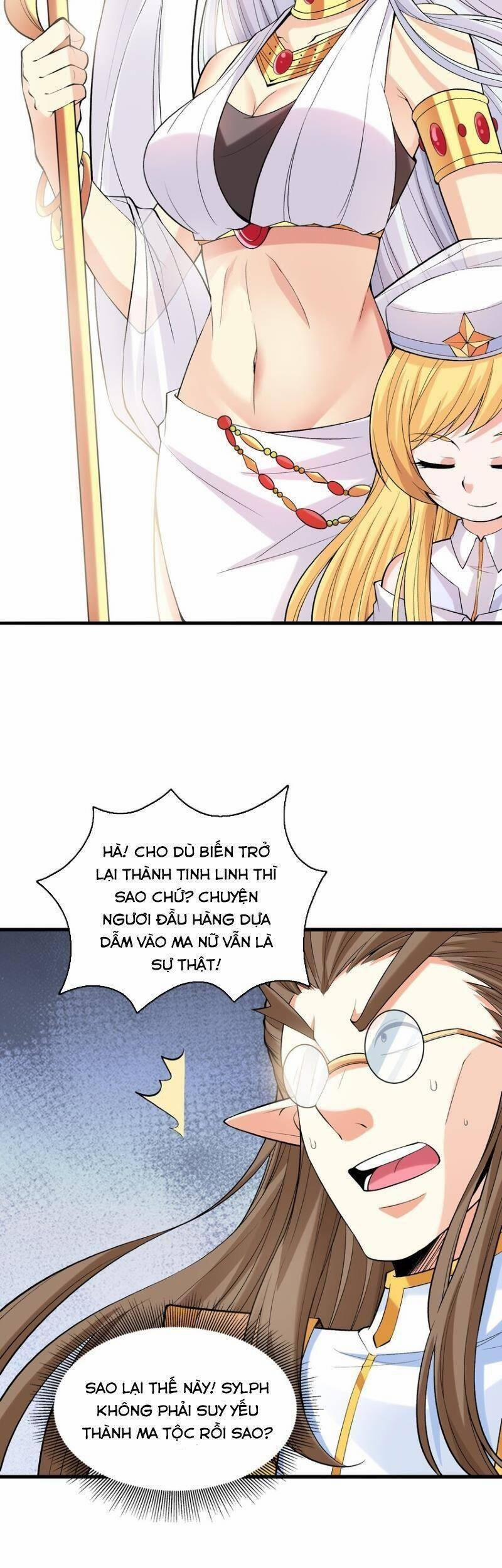 Hậu Cung Của Ta Toàn Là Ma Nữ Phản Diện 67 trang 12