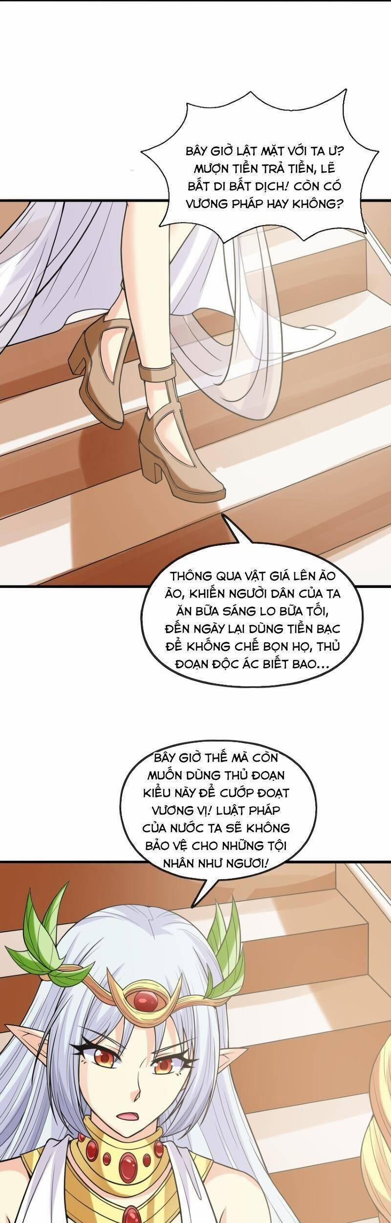 Hậu Cung Của Ta Toàn Là Ma Nữ Phản Diện 67 trang 17