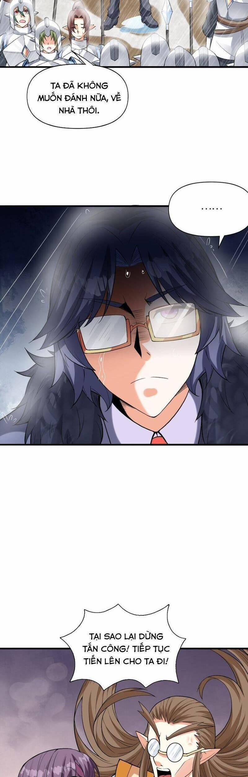 Hậu Cung Của Ta Toàn Là Ma Nữ Phản Diện 67 trang 7