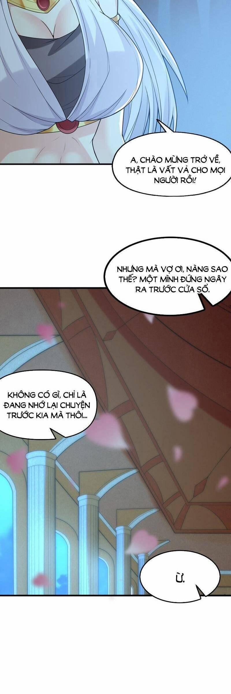 Hậu Cung Của Ta Toàn Là Ma Nữ Phản Diện 70 trang 30