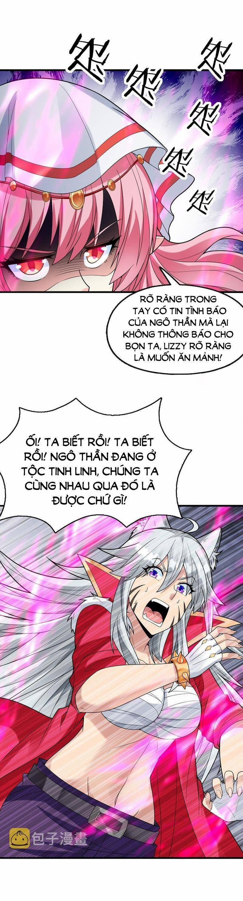 Hậu Cung Của Ta Toàn Là Ma Nữ Phản Diện 70 trang 34