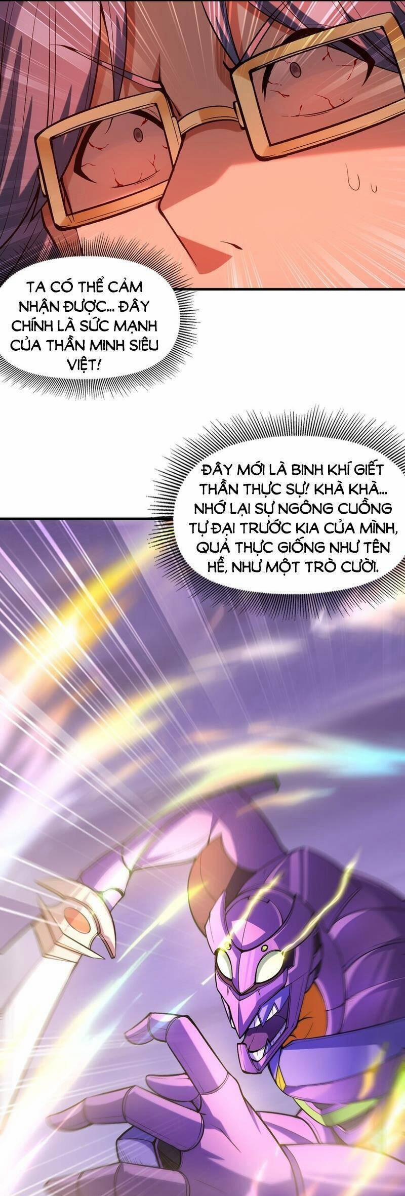 Hậu Cung Của Ta Toàn Là Ma Nữ Phản Diện 70 trang 5