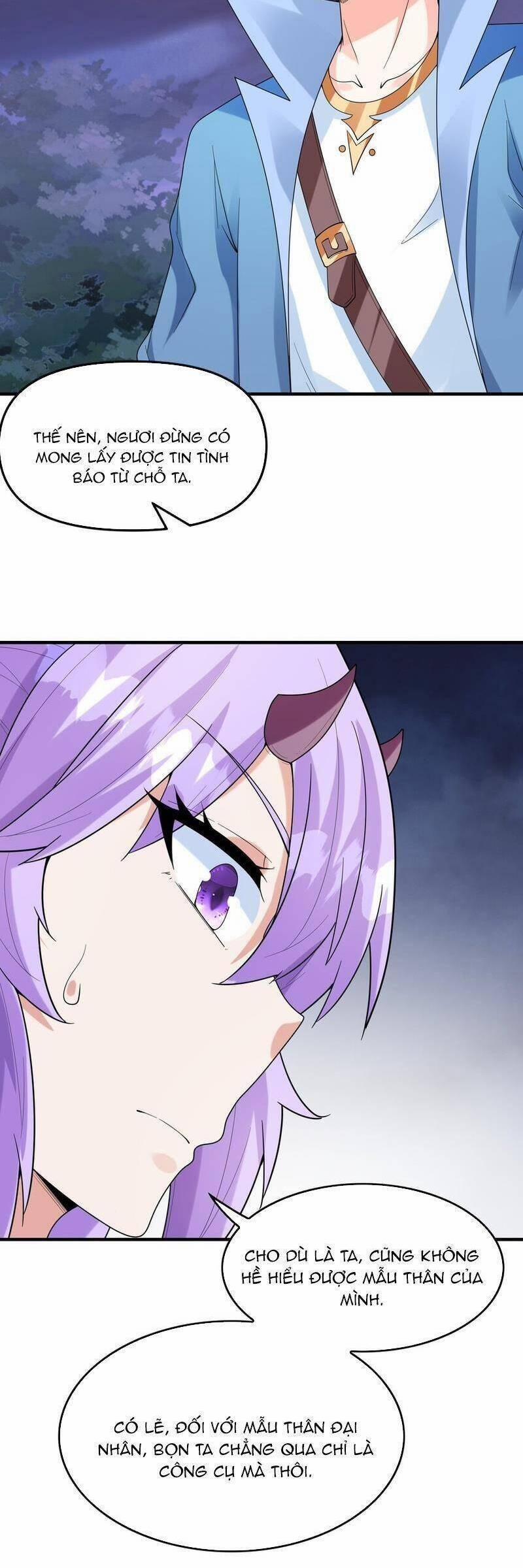 Hậu Cung Của Ta Toàn Là Ma Nữ Phản Diện 77 trang 17