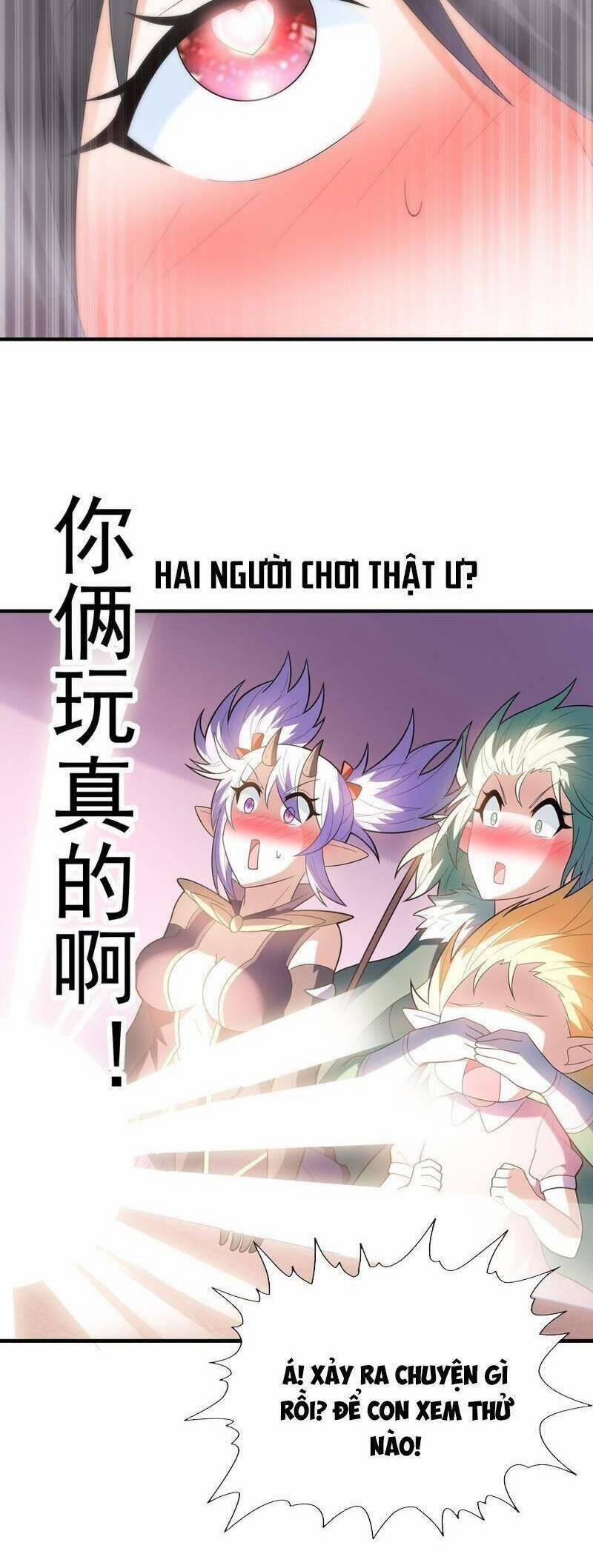 Hậu Cung Của Ta Toàn Là Ma Nữ Phản Diện 78 trang 25