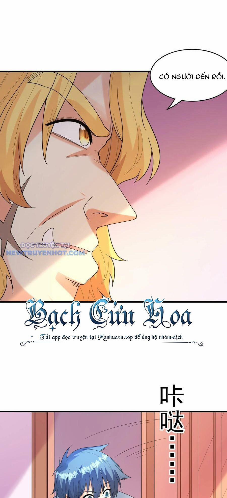 Hậu Cung Của Ta Toàn Là Ma Nữ Phản Diện 79 trang 17