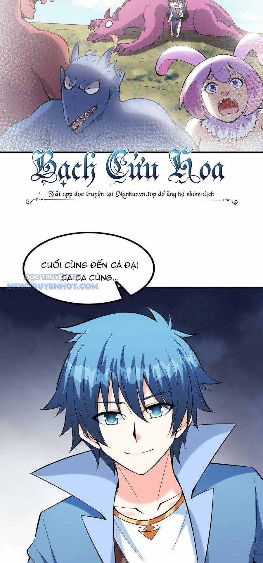 Hậu Cung Của Ta Toàn Là Ma Nữ Phản Diện 79 trang 32