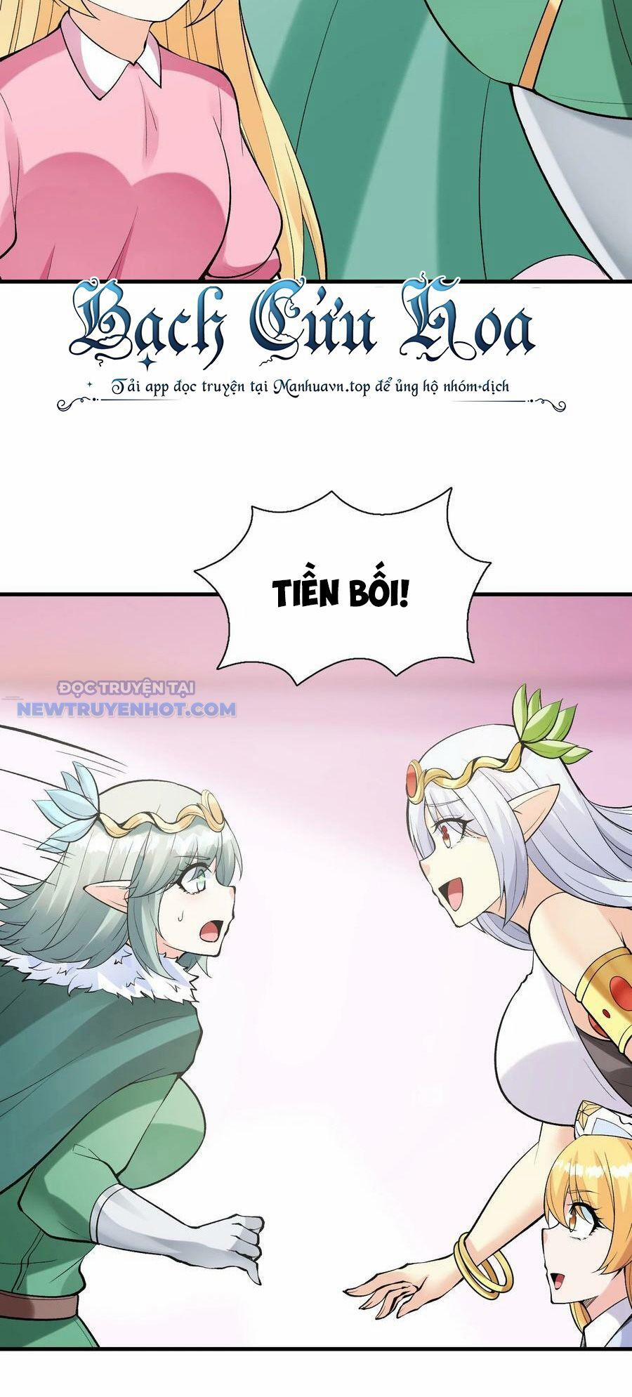 Hậu Cung Của Ta Toàn Là Ma Nữ Phản Diện 81 trang 13