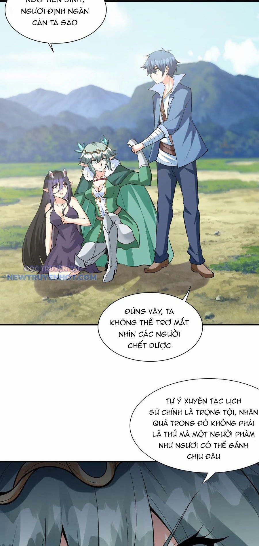 Hậu Cung Của Ta Toàn Là Ma Nữ Phản Diện 84 trang 2