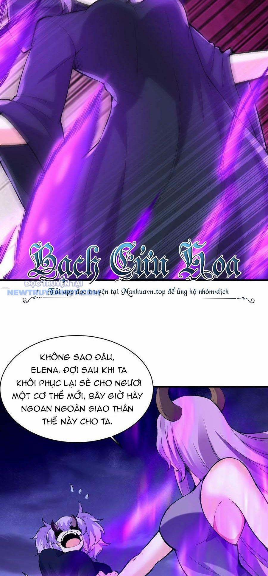 Hậu Cung Của Ta Toàn Là Ma Nữ Phản Diện 85 trang 17