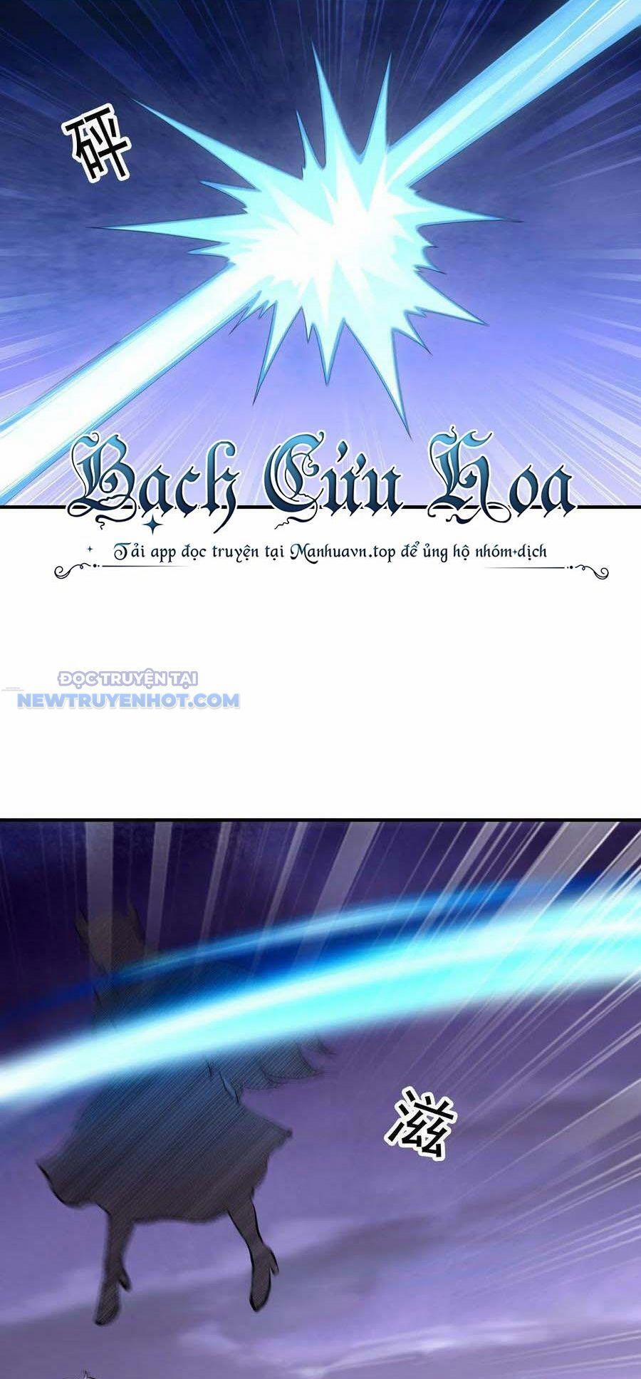 Hậu Cung Của Ta Toàn Là Ma Nữ Phản Diện 85 trang 22