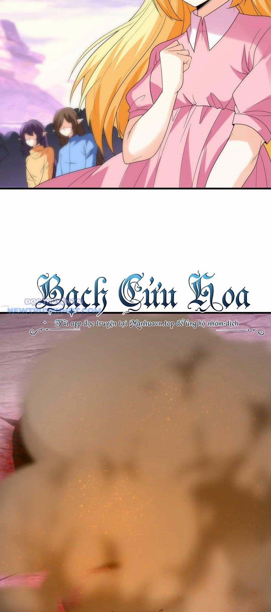 Hậu Cung Của Ta Toàn Là Ma Nữ Phản Diện 85 trang 32