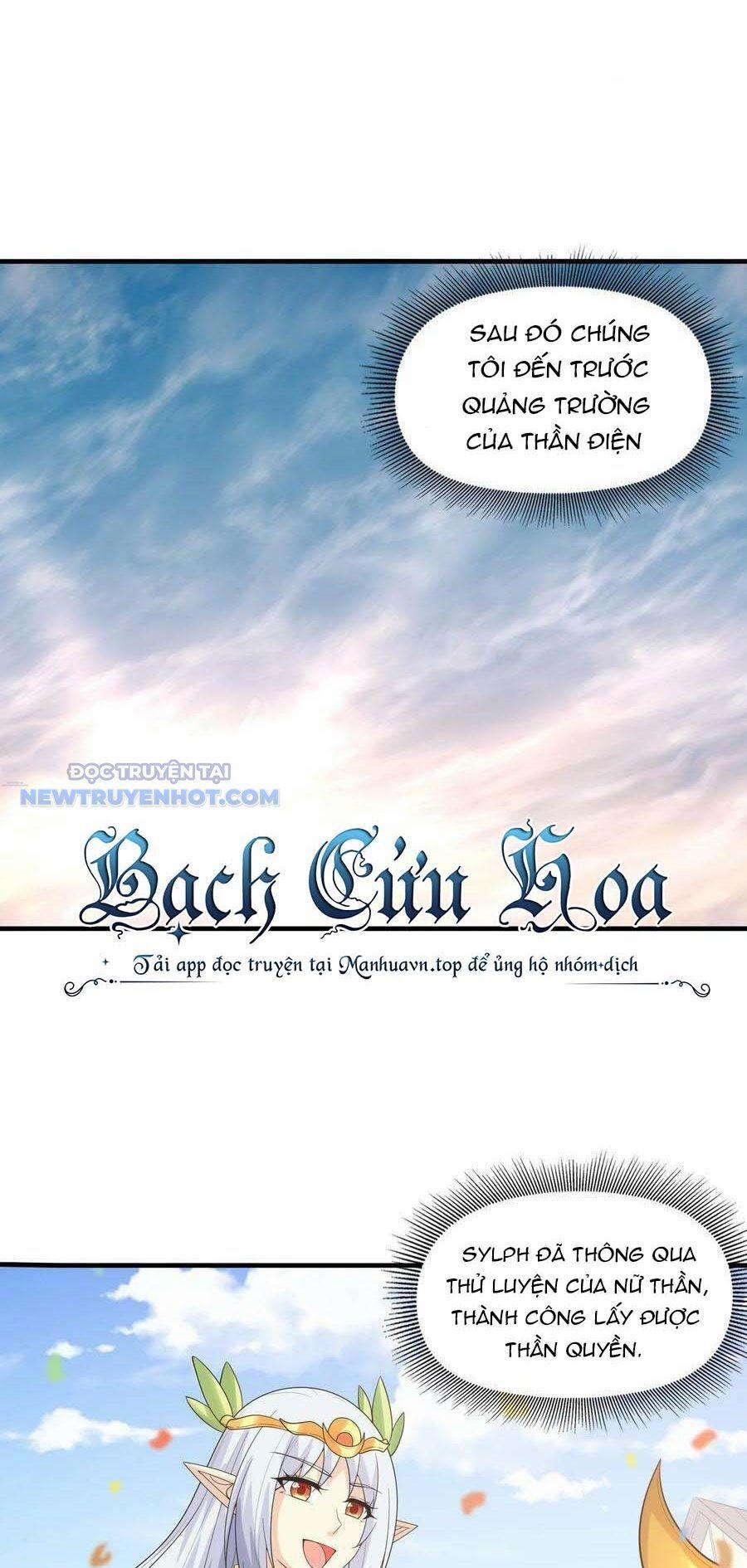 Hậu Cung Của Ta Toàn Là Ma Nữ Phản Diện 85 trang 45