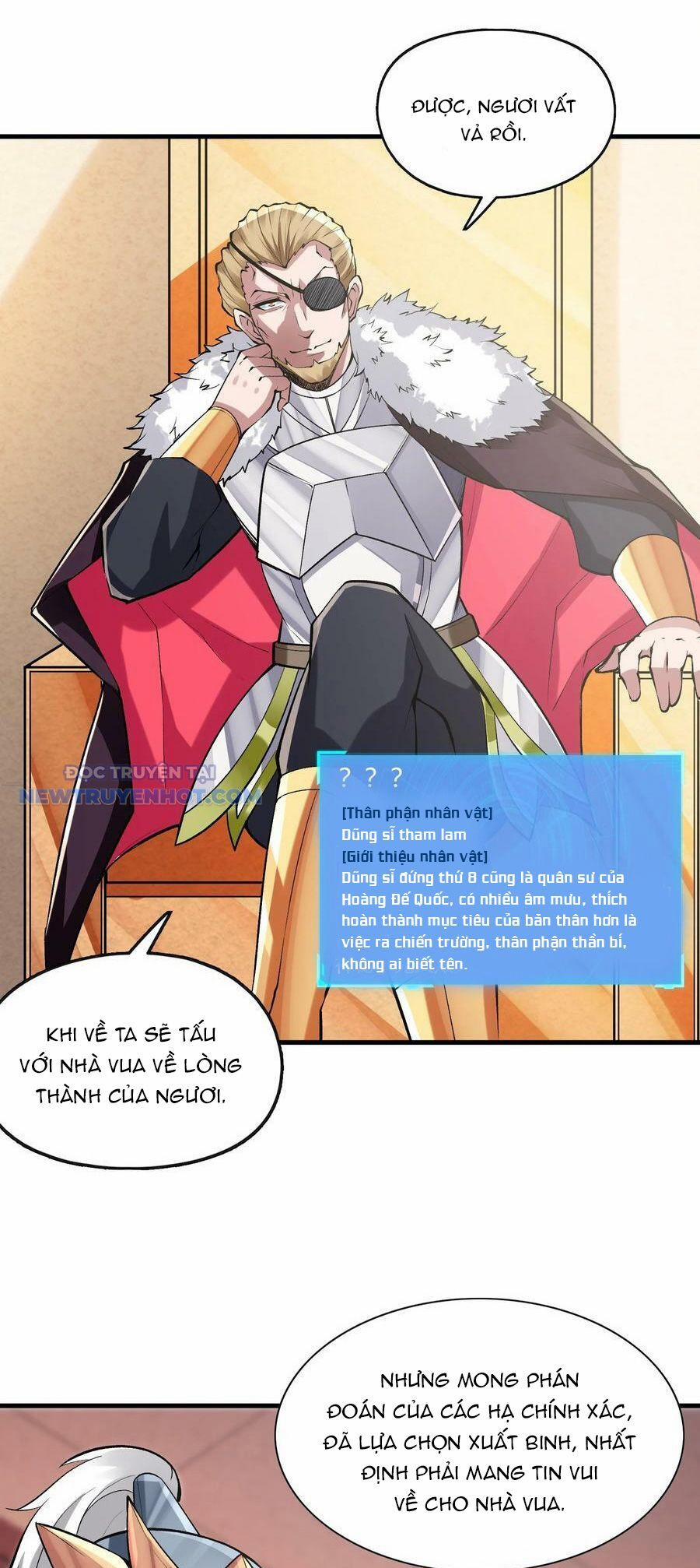 Hậu Cung Của Ta Toàn Là Ma Nữ Phản Diện 87 trang 12