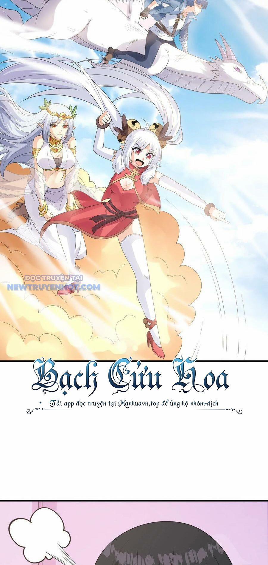 Hậu Cung Của Ta Toàn Là Ma Nữ Phản Diện 87 trang 29