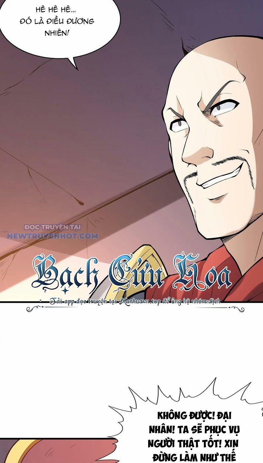 Hậu Cung Của Ta Toàn Là Ma Nữ Phản Diện 91 trang 18