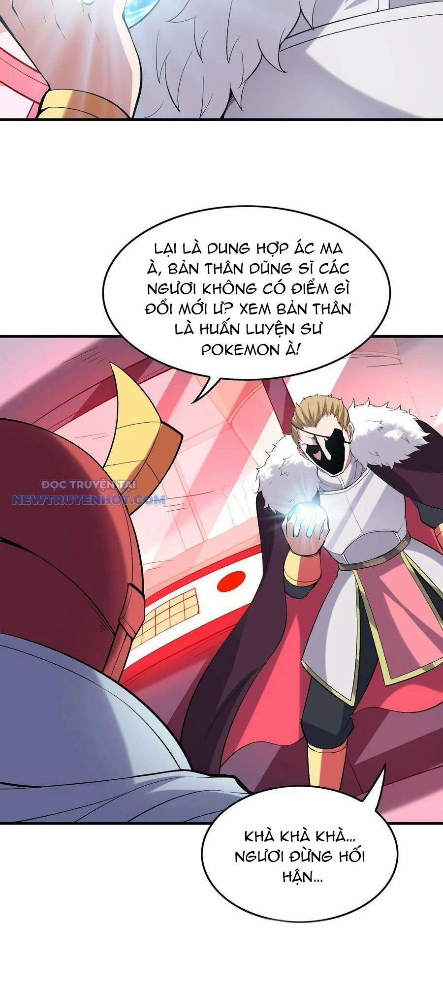 Hậu Cung Của Ta Toàn Là Ma Nữ Phản Diện 92 trang 31