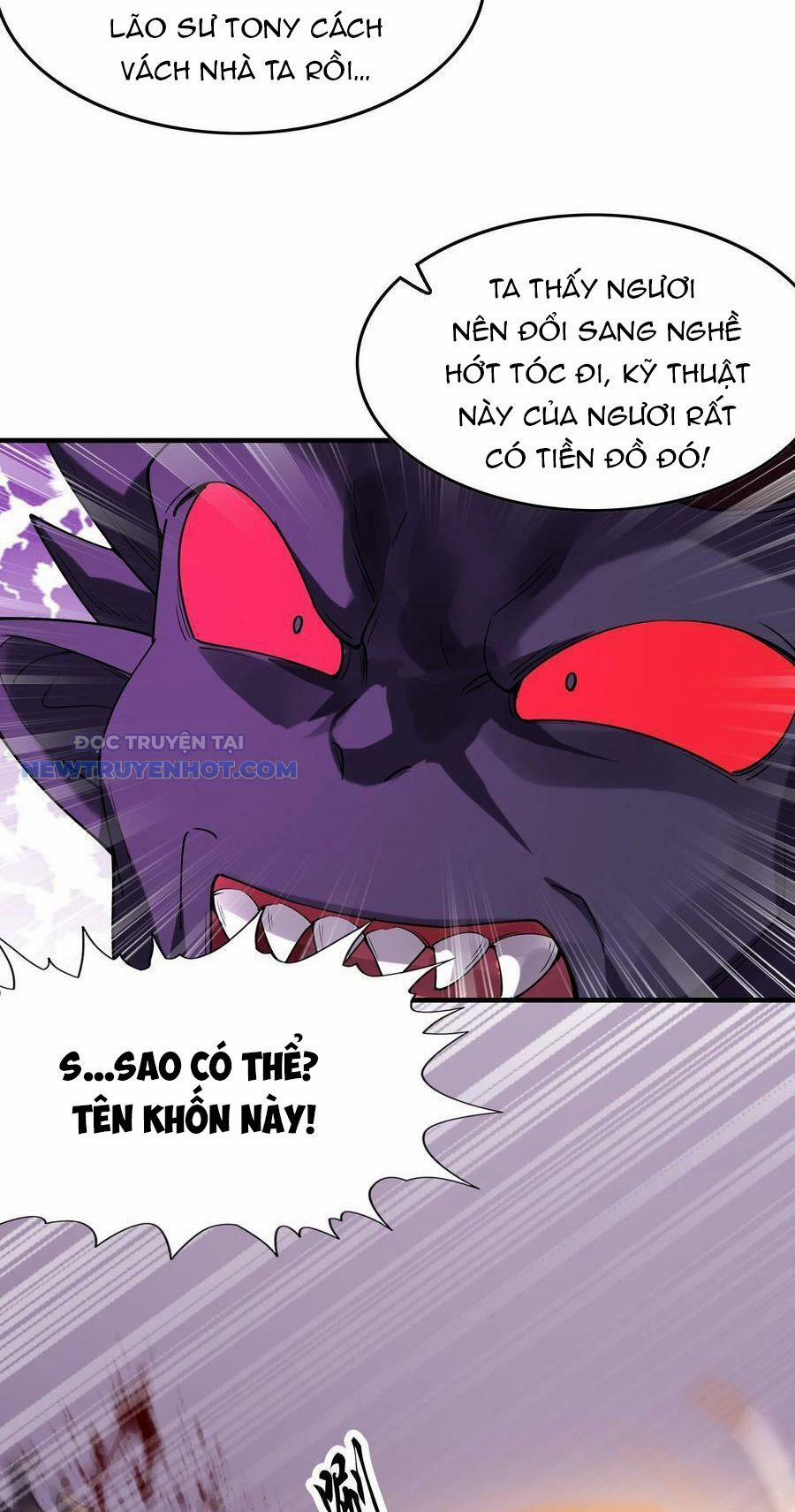 Hậu Cung Của Ta Toàn Là Ma Nữ Phản Diện 93 trang 17