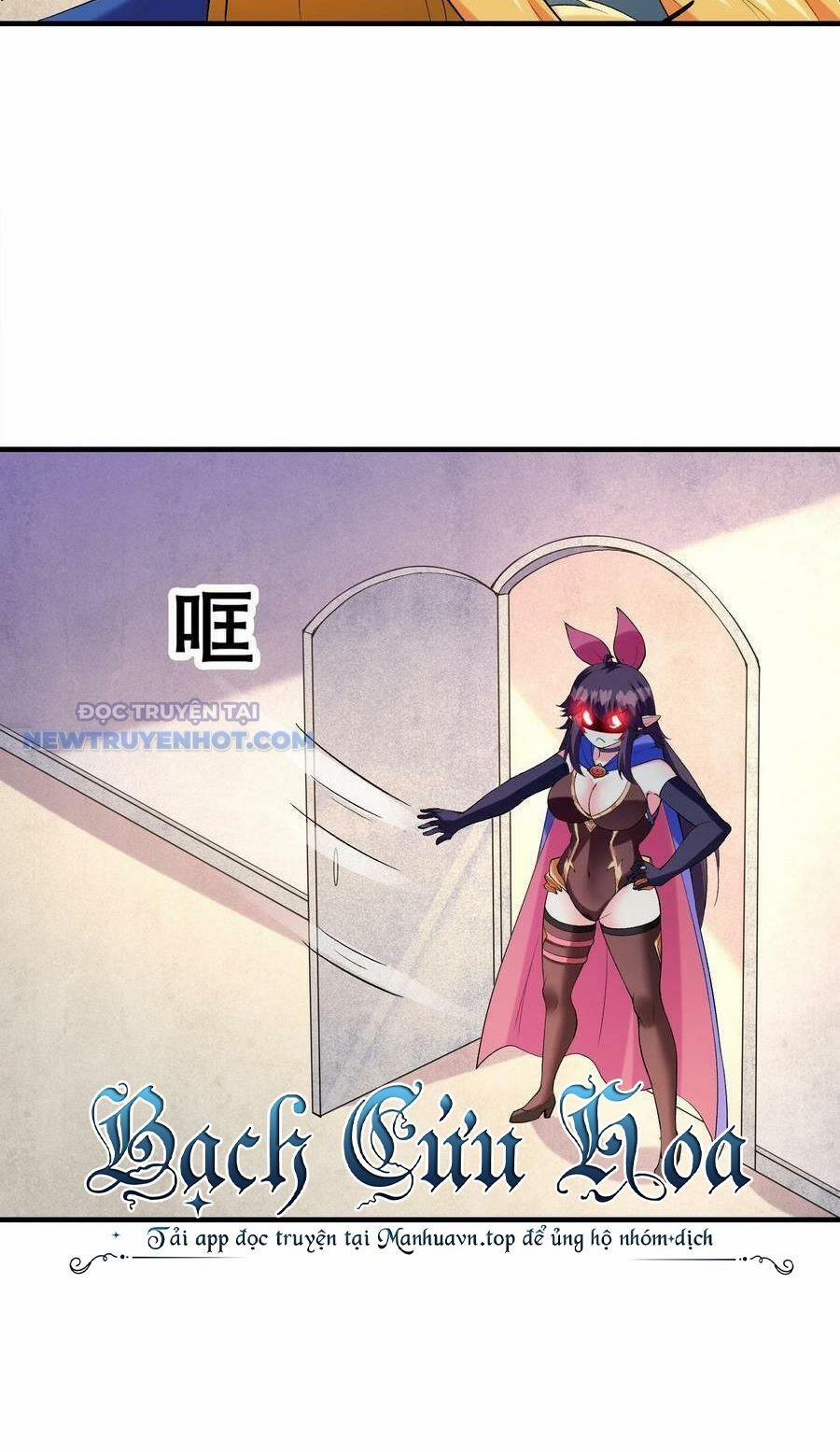 Hậu Cung Của Ta Toàn Là Ma Nữ Phản Diện 93 trang 48