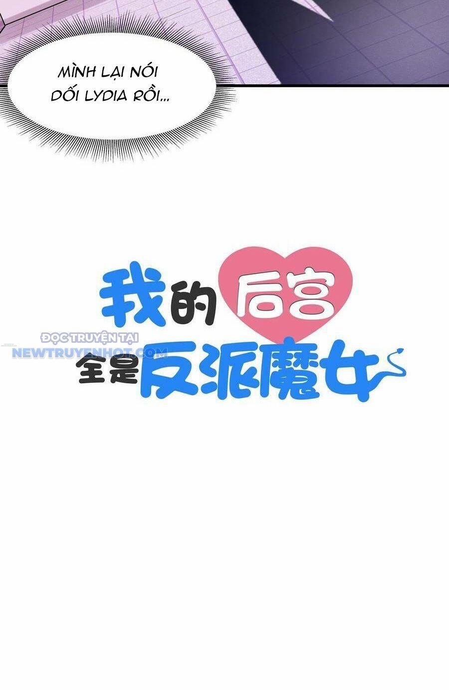 Hậu Cung Của Ta Toàn Là Ma Nữ Phản Diện 93 trang 69