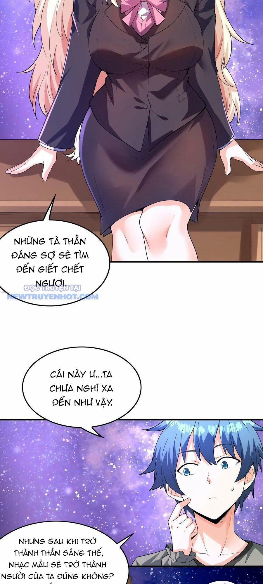 Hậu Cung Của Ta Toàn Là Ma Nữ Phản Diện 96 trang 10