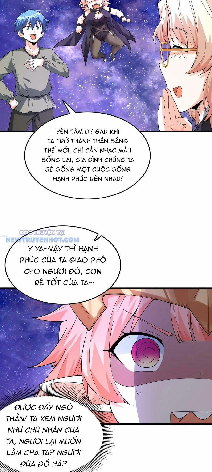 Hậu Cung Của Ta Toàn Là Ma Nữ Phản Diện 96 trang 12