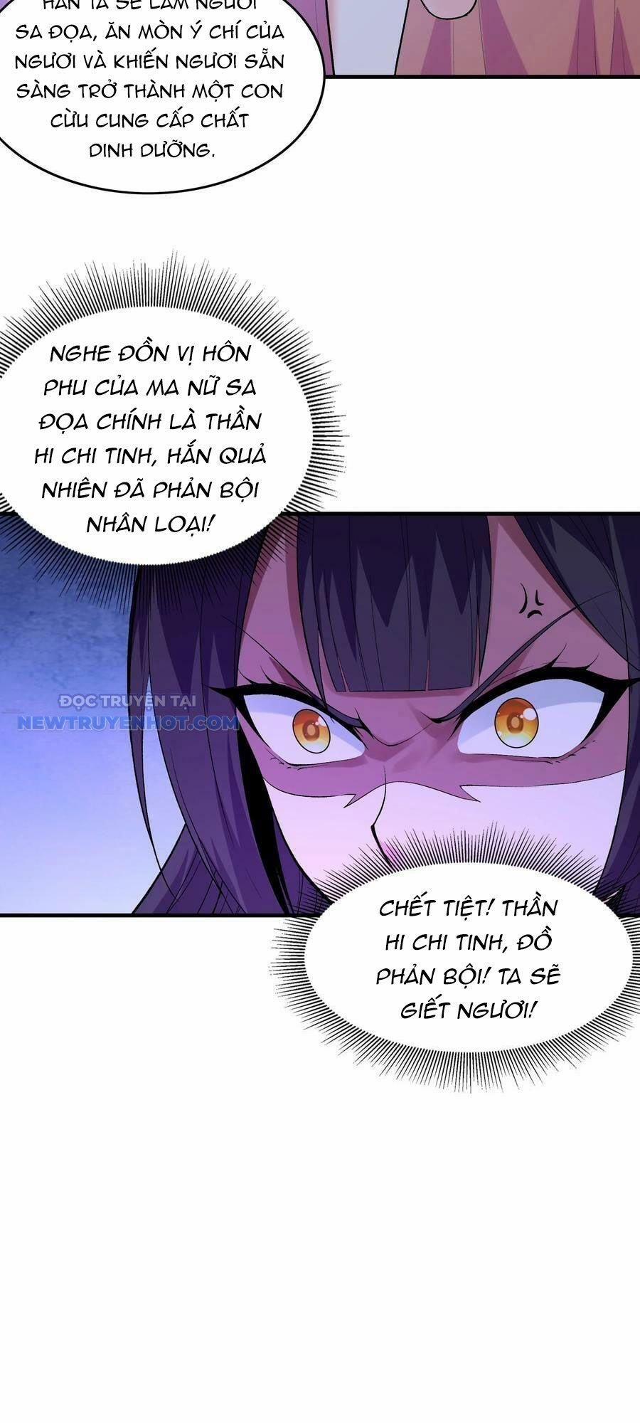 Hậu Cung Của Ta Toàn Là Ma Nữ Phản Diện 96 trang 19