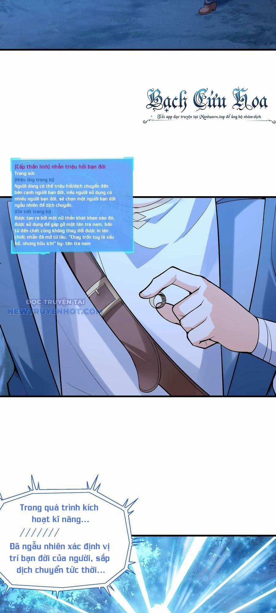 Hậu Cung Của Ta Toàn Là Ma Nữ Phản Diện 96 trang 21